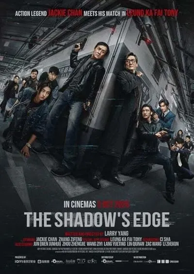  فیلم The Shadow’s Edge 2025
