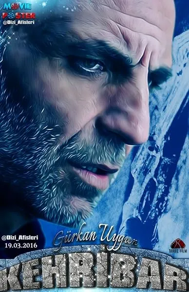 سریال ترکی Kehribar