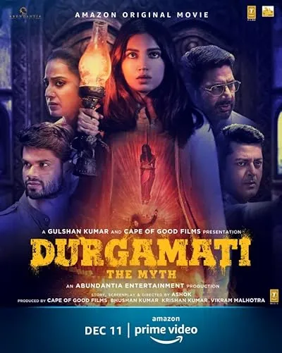 Durgamati: The Myth