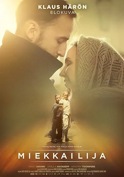  فیلم The Fencer 2015