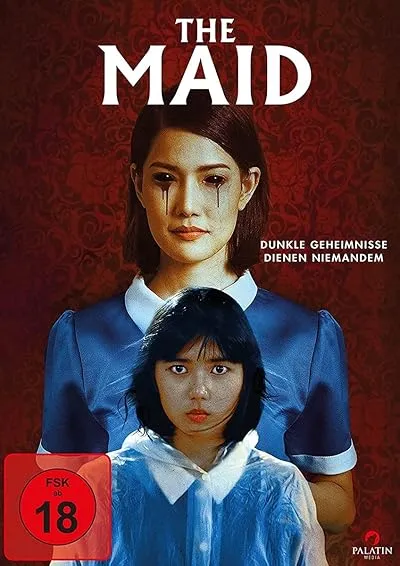  فیلم The Maid 2020